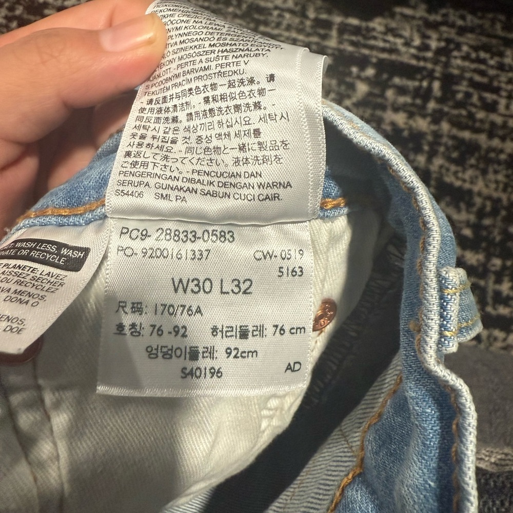 Levi's Distressed Light Blue Skinny Jeans - Picture 3 of 13